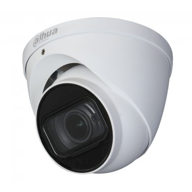 Telecamera HDCVI IR Dome Eyeball 2 Megapixel con Zoom Motorizzato 2,7-12mm IP67 Dahua HAC-HDW1200T-Z-S