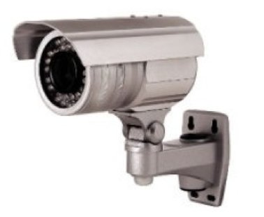 Telecamera Geser a Colori D/N - IP66 - Ottica varifocale 4~9 mm - CCD 1/4 - 420 TVL