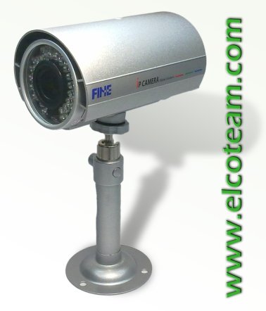Telecamera IP da esterno 2Mpixel Fine VM-501