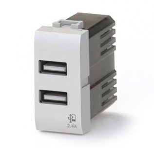4box USB2.4 Alimentatore USB 2,4A Frutto da incasso per BTicino Matix Bianca