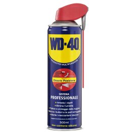 WD40 500ml multifunction deoxidizing lubricant spray