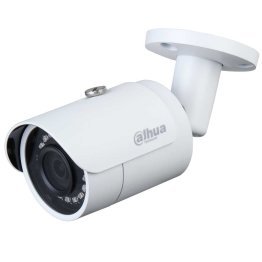 Dahua HAC-HFW1200S5 Bullet Camera HDCVI 2MP 3.6mm IR illuminator 30m IP67